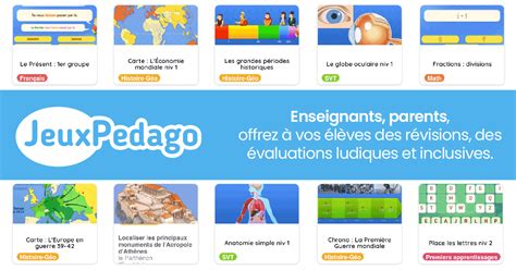 Jeuxpedago : des jeux pour apprendre. Jeux ecole,。